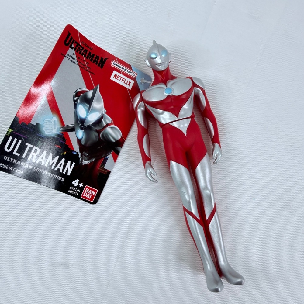 Bandai Ultraman Sofvi Series Netflix Action Figure 5 inch Red Silver 93471 NEW